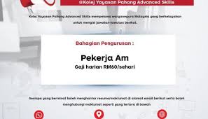 Are your looking for a next great career move? Iklan Jawatan Kosong Kolej Yayasan Pahang Kerja Kosong Kerajaan