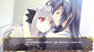 星陨计划 全CG 无修 破解版 司机社 独家 珍藏