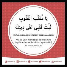 Tirmidzi, ahmad dan hakim] arti ucapan ya muqollibal qulub. Pin Oleh Nasihat Sahabat Di Mutiara Sunnah Nabi ï·º Hadis Agama Allah Bijak
