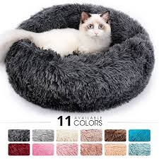 Mat for sitting winter has large size and would be perfect for those who prefer to cover glutes totally. Round Plush Cat Bed House Cat Mat Winter Warm Sleep Cats Nest Soft Long Plush Dog Bed Pet Cushion For Cats Dog Zipper Washable Cat Beds Mats Aliexpress