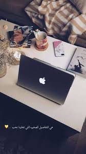 Pin By H On مختارات موضي البليهد Cover Photo Quotes Love Quotes Wallpaper Talking Quotes