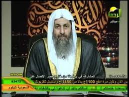 عالم سني عائشة ثبت أنها كانت ترضع رجالا من قريش With Images Baseball Cards Historical Figures Fictional Characters