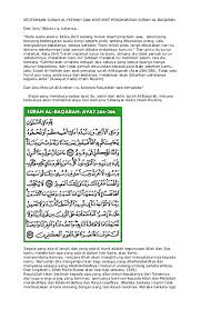 Mari kita lihat beberapa keterangan dari hadis dan juga para ulama di bawah ini. Doc Keutamaan Surah Al Fatihah Rudi Silitonga Academia Edu