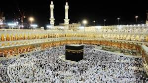 Informasi berhak lunas bagi jemaah haji khusus tahun 1441h/2020m pada tahap i . Pin Di Cek Haji