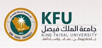منح جامعة الملك السعود للأجانب. Ø¨Ù†Ø± Ø¬Ø§Ù…Ø¹Ø© Ø­Ø§Ø¦Ù„ Ø§Ù„ØªØ­Ø¶ÙŠØ±ÙŠ Ø¨Ù„Ø§Ùƒ Ø¨ÙˆØ±Ø¯