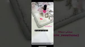 طريقة تنظيف بقعة المناكير سناب سنعة Youtube