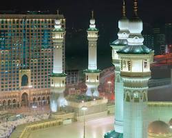 صورة فندق دار التوحيد إنتركونتيننتال مكة