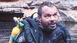 David John “Dave” Shaw (1954-2005)