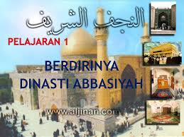 Check spelling or type a new query. Berdirinya Dinasti Abbasiyah Ppt Download
