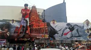 Alex Vijay On Twitter Srigokulfilms Request You To Release Sarkar In Urvashi And Natraj Theatres In Bangalore Previous Early Morning Shows Best Was Kabali Followed By Mersal Kaala Had Release Issue Guess Showtime is an american premium cable and satellite television network that serves as the flagship service of the showtime networks subsidiary of cbs. alex vijay on twitter srigokulfilms