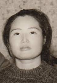 Chong Petersen Obituary