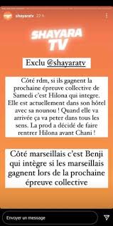 Les marseillais vs le reste du monde 5. Hilona Gos About To Integrate The Filming Of Marseillais Vs Le Reste Du Monde 6 We Know More World Today News