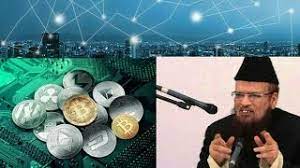 Also, i am going to debunk a lot of the fear … Mufti Taqi Usmani Sahab About Bitcoins And Cryptocurrency Youtube