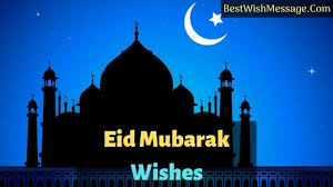 Eid mubarak image with golden moon. Eid Mubarak Wishes 2021 Happy Eid Mubarak Messages