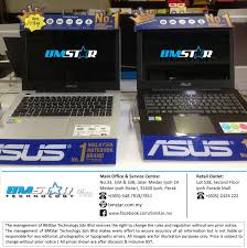 Asus a456uf + clover 2.3. Facebook