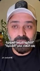 غرفة الأخبار مع الأستاذين العزيزين موفق حرب وعماد الدين أديب. #newsroom  #skynewsarabia #debate #gaza #Palestine #trump