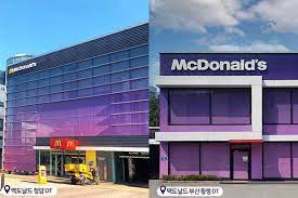 同時，麥當勞和bts將通過weverse shop app推出系列精選產品。 延續麥當勞去年推出的名流招牌特餐（signature orders），這次與bts的合作，將破天荒連續四週爲顧客推出劇力萬鈞的app内容。 å°ç£ä¹Ÿæœ‰ç´«è‰²éº¥ç•¶å‹ž Btsè¯åå¥—é¤ç²‰çµ²å¿…è¨ª