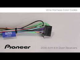 Page 4 do not install this product in a vehicle that does not have an acc wire or circuitry available. How To Understanding Wire Harness Color Codes For Pioneer Avh X Models 2016 Youtube