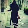 نتیجه تصویری برای ‫دانلود رمان به من نگاه کن قسمت اخر PDF‬‎