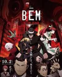 تحميل و demon slayer the movie: ÙÙŠÙ„Ù… Demon Slayer Movie Mugen Train 2020 Ù…ØªØ±Ø¬Ù… Ø§ÙŠØ¬ÙŠ Ø¯ÙŠØ¯