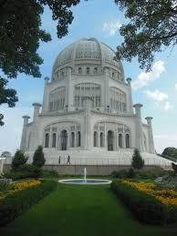 Hours may change under current circumstances The Baha I Temple Reminds Me Of Something Picnic At The Cathedral