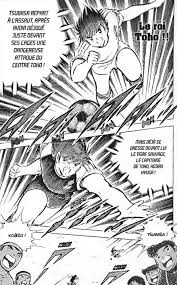 Captain Tsubasa Olive Tom 22 Toho Le Roi