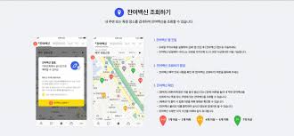 밀레니엄힐튼도 역사 속으로…직장 잃는 호텔리어들. Bamiqhnpslgstm