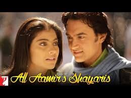 Back2back Fanaa Shayaris Fanaa Aamir Khan Kajol Youtube Romantic Dialogues Bollywood Movies Songs For Boyfriend