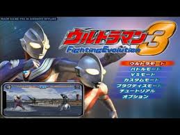 Ultraman Fighting Evolution 3 Iso