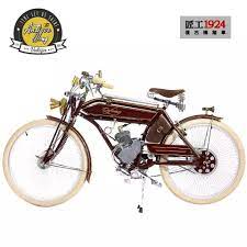 26 インチレトロ自転車レトロブースター燃料自転車自転車 完成車両で 229 548だそうです 無事に手元に届くなら本当に安いと思います レトロ自転車 自転車 バイク 画像