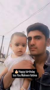 Reel by Shaik Nabi Rasool Yunus (@nabi_rasull_) · November 7, 2021