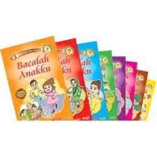 #bacalahanakku #bacabuku #marimembaca testimoni 2: Bacalah Anakku