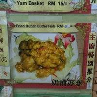 Yang choon tai hawker centre. Best Chinese Restaurants In Kuching Tripfactory