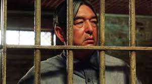 Image result for Thessalon Green 1932 Graham