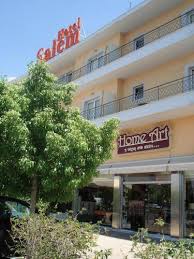 Δωρεάν, γρήγορος και εύκολος τρόπος αναζήτησης εργασίας σε. Kairos Hlioypolh O Kairos Twra Freemeteo Gr