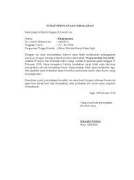 Surat pernyataan dapat bersifat resmi atau pribadi. Surat Pernyataan Kesalahan