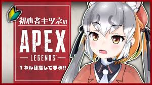 Maybe you would like to learn more about one of these? Re Vtub 956è¬è¨‚é–±è¶…å¤§ç‰©æ–°äººvtuber Hikakin Ptt ç†±é–€æ–‡ç« hito