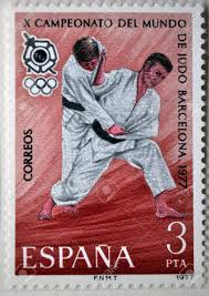 X Campeonato Mundial De Judo, Sello Postal, España 1977 Fotos ...