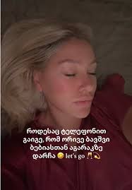 frypgシ #fry #viral #sofia