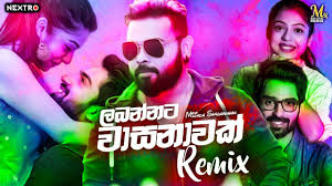 Labannata Wasanawak Remix Nextro Mp3 Download Song Download Free Download Slmix Lk