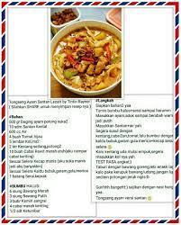 Pin By Jamila Razak On Recipes South African Recipes African Food Recipes