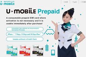 Here are the best options we found from a variety of carriers. U Mobile Japan Prepaid Sim Card Visitjapanplaces