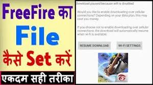Dosto mujhe kafi logo ne message karke bataya hai ki unke computer hang ho jata hai aur slow kam karta hai. How To Install Xapk File On Android Free Fire Herunterladen