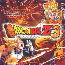 Dragon ball z budokai tenkaichi 3 i must say has the most disappointing of the original trilogy when it comes to the story. Dragon Ball Z Budokai Wikipedia
