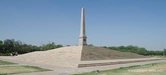 Coronation Park, Delhi, Site of three ...
