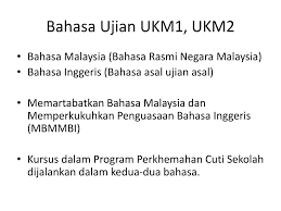 Contoh soalan iq by maaruthiswari nad. Ppt Pencarian Dan Pengurusan Bakat Pelajar Pintar Cerdas Powerpoint Presentation Id 2581412