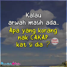Dan kau mendidik ku dengan sungguh kasih sayang. Siakap Keli Press Rindu Yang Paling Sakit Rindu Pada Yang Telah Tiada Kredit Kisah Dunia Facebook