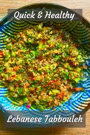Lebanese Tabbouleh Recipe Elaichi Elation Recipe Lebanese Tabbouleh Lebanese Recipes Tabbouleh Recipe