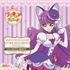 楽天ブックス: キラキラ☆プリキュアアラモード sweet etude 4 キュアマカロン CAT MEETS SWEETS - (アニメーション)  - 4535506091963 : CD