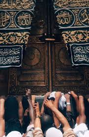 Livingroom Bedroom Interiordesign Homedecorideas Kitchen Mecca Kaaba Mosque Art Mecca